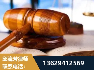 乐昌-刑事案件