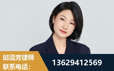 乐昌-企业展示图