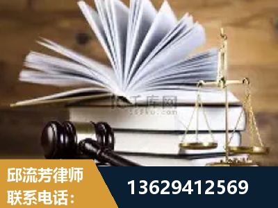 乐昌-胜诉率高