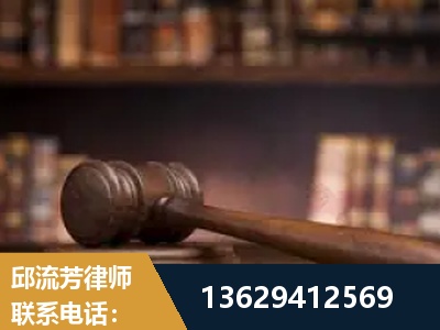 乐昌-毒品罪改判