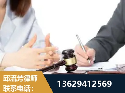 乐昌-新型网络犯罪