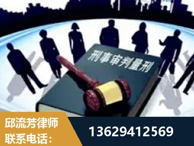 乐昌-诈骗类犯罪