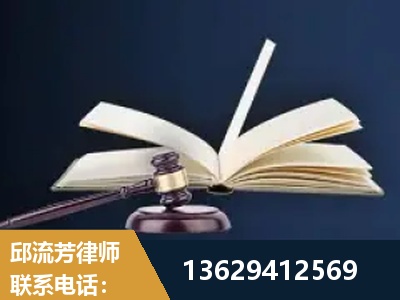 乐昌-遗产继承