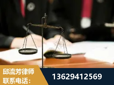 乐昌-抚养权