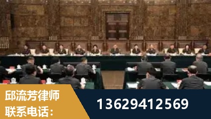 乐昌-重大刑事案件处理