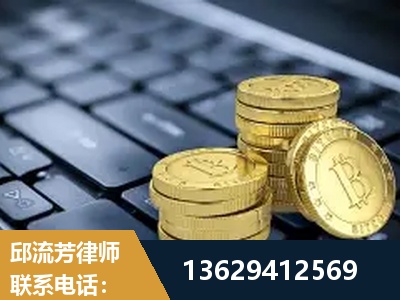乐昌-取保率高