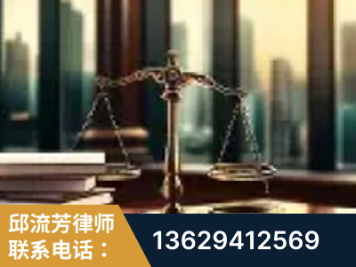 乐昌-重大刑事案件处理