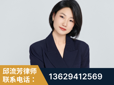 乐昌-企业展示图